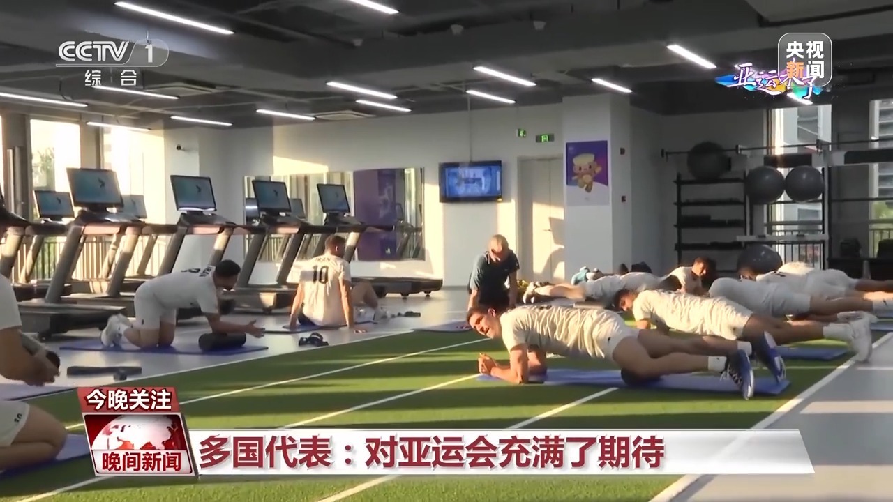 天9国际最新首页